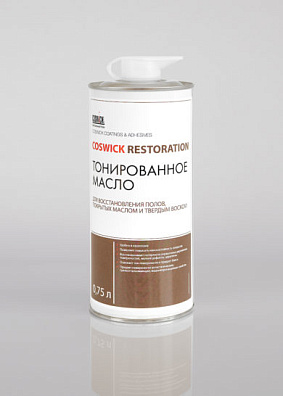 ТОНИРОВАННОЕ МАСЛО ДЛЯ ВОССТАНОВЛЕНИЯ ПОЛОВ, ПОКРЫТЫХ МАСЛОМ И ТВЕРДЫМ ВОСКОМ