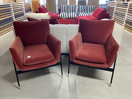 Кресло "Leah", Размер: 78*69*Н85 Пр-во: Дания