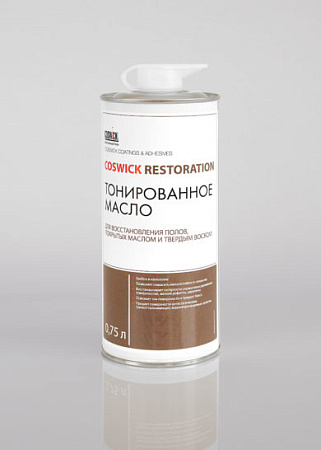 ТОНИРОВАННОЕ МАСЛО ДЛЯ ВОССТАНОВЛЕНИЯ ПОЛОВ, ПОКРЫТЫХ МАСЛОМ И ТВЕРДЫМ ВОСКОМ