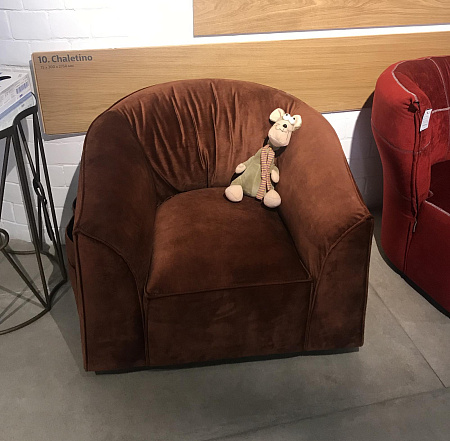 Кресло "МАМА" Размер: 86*72*89 Пр-во: Дания