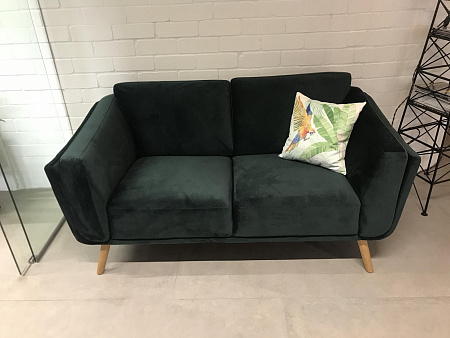 Диван KOBE Дания 170*91/80