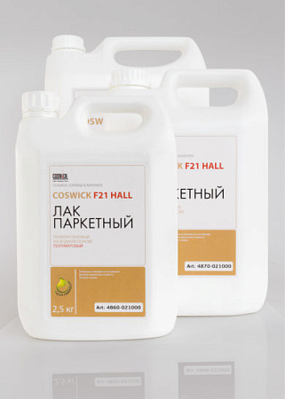 ЛАК ПАРКЕТНЫЙ ПОЛИУРЕТАНОВЫЙ COSWICK F21 HALL НА ВОДНОЙ ОСНОВЕ