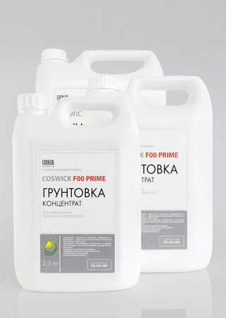 ГРУНТОВКА КОНЦЕНТРАТ COSWICK F00 PRIME