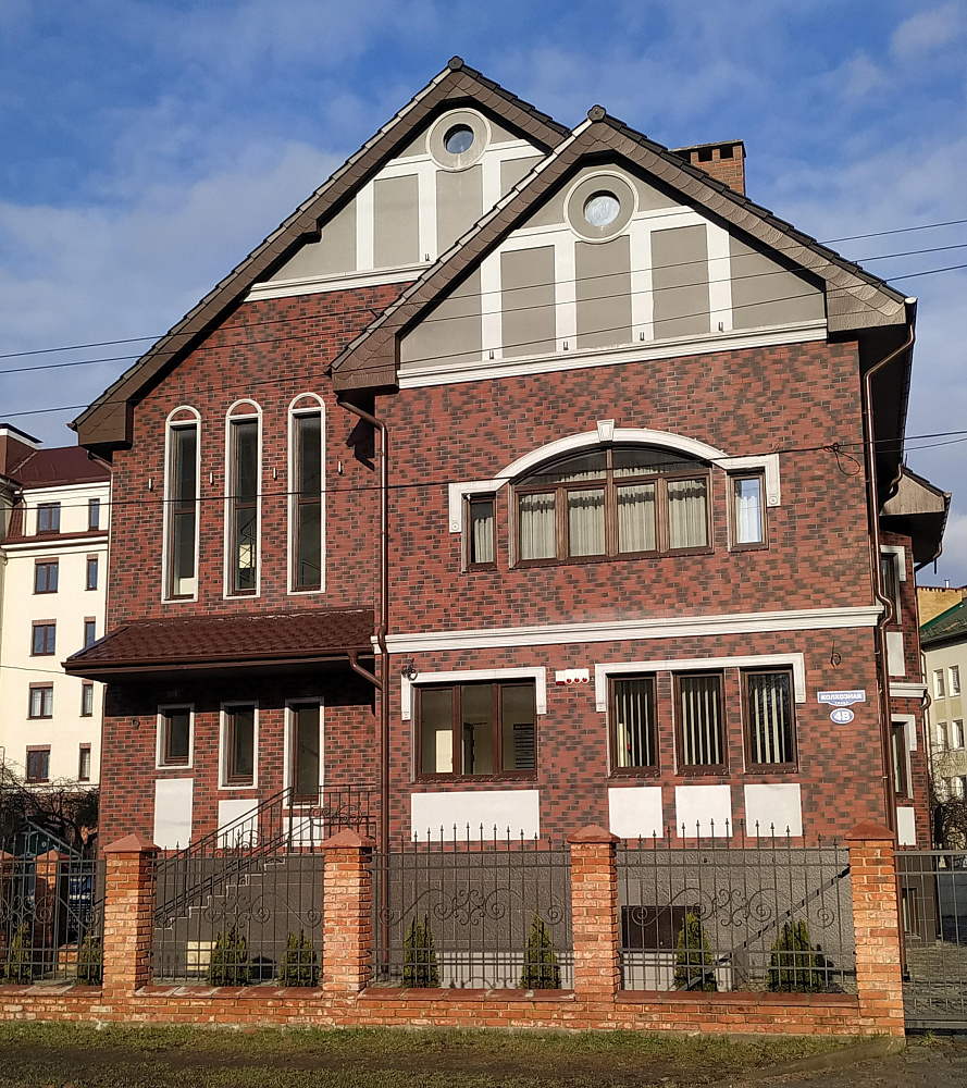 Офис компании КД строй